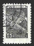 Stamps Russia -  1343 - Minero