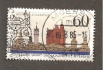 Stamps Germany -  INTERCAMBIO