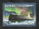 Stamps Russia -  7815 - Centº del rompehielos Krassine