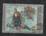 Stamps Russia -  4520 - Centº del nacimiento del pintor Petrov Vodkine