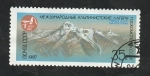 Stamps Russia -  5386 - Deporte de montaña, Kazbek, Caucaso