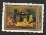 Stamps Russia -  5187 - Museo Ermitage, Leningrado