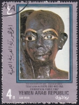 Sellos de Asia - Yemen -  Tutankamón