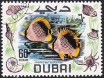 Stamps United Arab Emirates -  Chaetodon melannatus