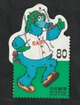 Stamps Japan -  2688 - 50 Anivº de los equipos profesionales japoneses de beisbol, Mascota Hirishima Toyo Carp