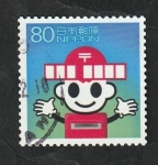 Stamps Japan -  3375 - Mascota del Servicio Postal