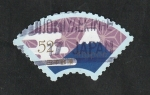 Stamps Japan -  7614 - Monte Fuji