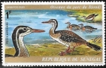 Stamps Senegal -  aves