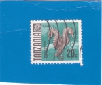 Stamps : Africa : Tanzania :  CABALLITO DE MAR