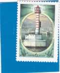 Stamps Russia -  FARO