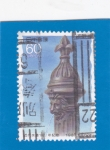 Stamps Japan -  Centenario de las obras hidráulicas modernas