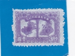 Stamps : Asia : China :  mapas