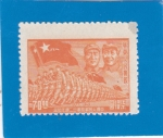 Stamps : Asia : China :  ejercito