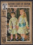 Stamps United Arab Emirates -  Rosa y azul, Renoir