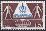 Stamps : Europe : France :  30 Aniv. Declaración Derechos Humanos