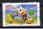 Stamps France -  Lettre  prioritaire