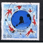 Stamps : Europe : France :  Mozart