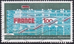Sellos del Mundo : Europa : Francia : Centre Georges Pompidou