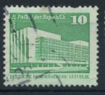 Stamps : Europe : Germany :  DDR_SCOTT 2072.02