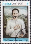 Stamps Cuba -  José Martí, J. Arche