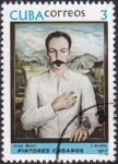 Sellos del Mundo : America : Cuba : José Martí, J. Arche