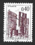Stamps Yugoslavia -  636 - Planta de Coque