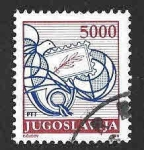 Stamps Yugoslavia -  1940 - Servicio Postal