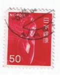 Stamps : Asia : Japan :  Japón 1