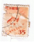 Stamps : Asia : Japan :  Japón 5
