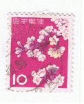 Stamps : Asia : Japan :  Japón 6