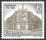 Sellos de Europa - Espa�a -  2677 - Banco de España en Madrid