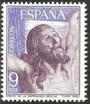 Stamps : Europe : Spain :  2678 - Cristo de la Expiración en Sevilla
