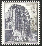 Stamps : Europe : Spain :  2676 - Noria árabe de La Nora, en Alcantarilla, Murcia