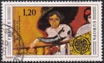 Stamps France -  Europa '75