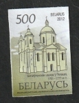 Stamps : Europe : Belarus :  763 - Catedral Epifania de Polotsk