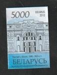 Stamps Belarus -  769 - Edificio Central Postal, Minsk