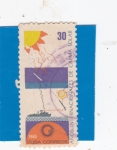 Stamps Cuba -  AÑO INTERNACIONAL CALMA SOLAR