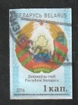 Stamps : Europe : Belarus :  948 - Emblema nacional