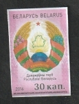 Sellos del Mundo : Europa : Bielorrusia : 953 - Emblema nacional