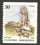 Sellos de Europa - Grecia -  monumento