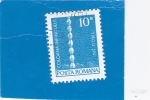 Stamps Romania -  Columna infinita