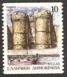 Stamps Greece -  torres amuralladas