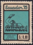 Stamps Ecuador -  3. Juegos deportivos ecuatorianos