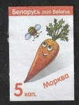 Sellos del Mundo : Europa : Bielorrusia : 1132 - Legumbre, zanahoria