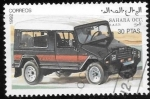 Stamps Morocco -  Sahara occidental