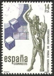 Stamps Spain -  2683 - Centº del nacimiento del escultor Pablo Gargallo
