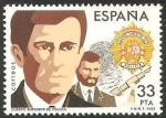 Stamps : Europe : Spain :  2694 - Cuerpo de Seguridad del Estado, Cuerpo Superior de Policía
