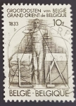 Stamps Belgium -  Masonería