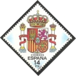 Stamps Spain -  2685 - Escudo de España