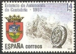 Stamps Spain -  2687 - Estatuto de Autonomía de Cantabria